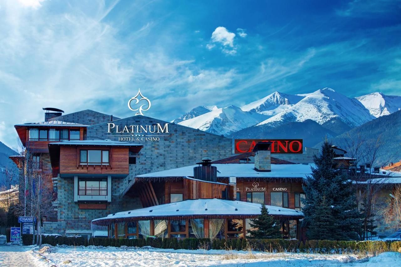 Отель Platinum Hotel and Casino Bansko Банско-4